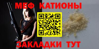 бутик Пугачёв