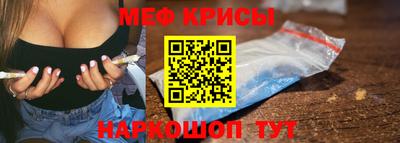 бутик Пугачёв