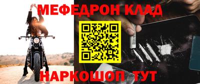 бутик Пугачёв