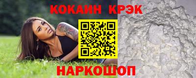 бутик Пугачёв