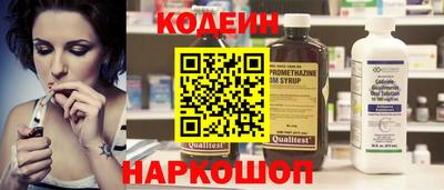 прущий лед Пыть-Ях