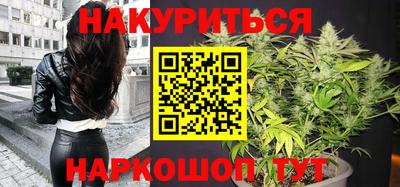 прущий лед Пыть-Ях