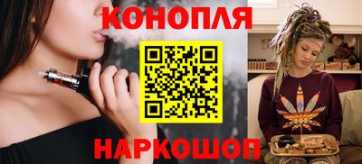 прущий лед Пыть-Ях