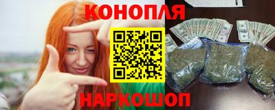 мяу мяу кристалл Пушкино