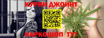 прущий лед Пыть-Ях