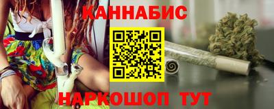 прущий лед Пыть-Ях