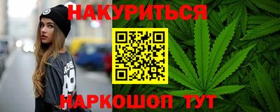 бутик Пугачёв