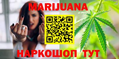 прущий лед Пыть-Ях