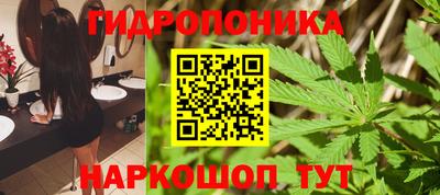 бутик Пугачёв