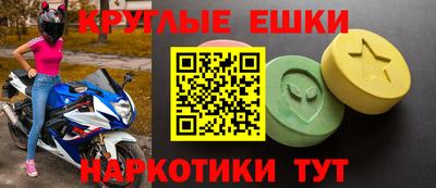 бутик Пугачёв