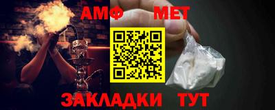 прущий лед Пыть-Ях