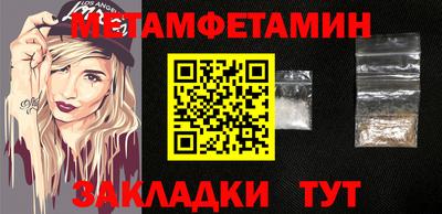 бутик Пугачёв