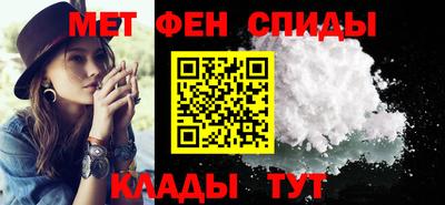 бутик Пугачёв