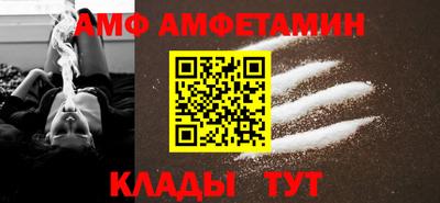 бутик Пугачёв