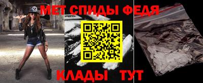 прущий лед Пыть-Ях