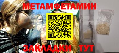 бутик Пугачёв