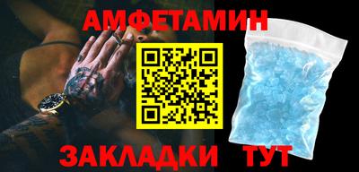 прущий лед Пыть-Ях