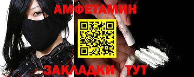 бутик Пугачёв