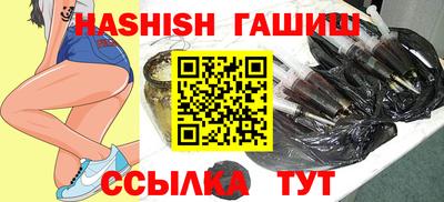 бутик Пугачёв