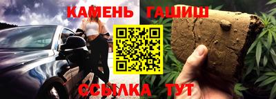 бутик Пугачёв