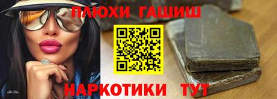 мяу мяу кристалл Пушкино