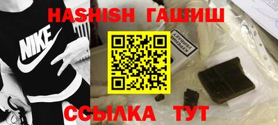прущий лед Пыть-Ях