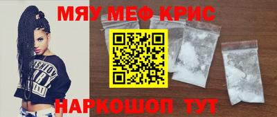 бутик Пугачёв