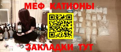 прущий лед Пыть-Ях